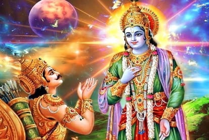 bhagavad gita jayanti know Relevance of Bhagavad Gita in this time