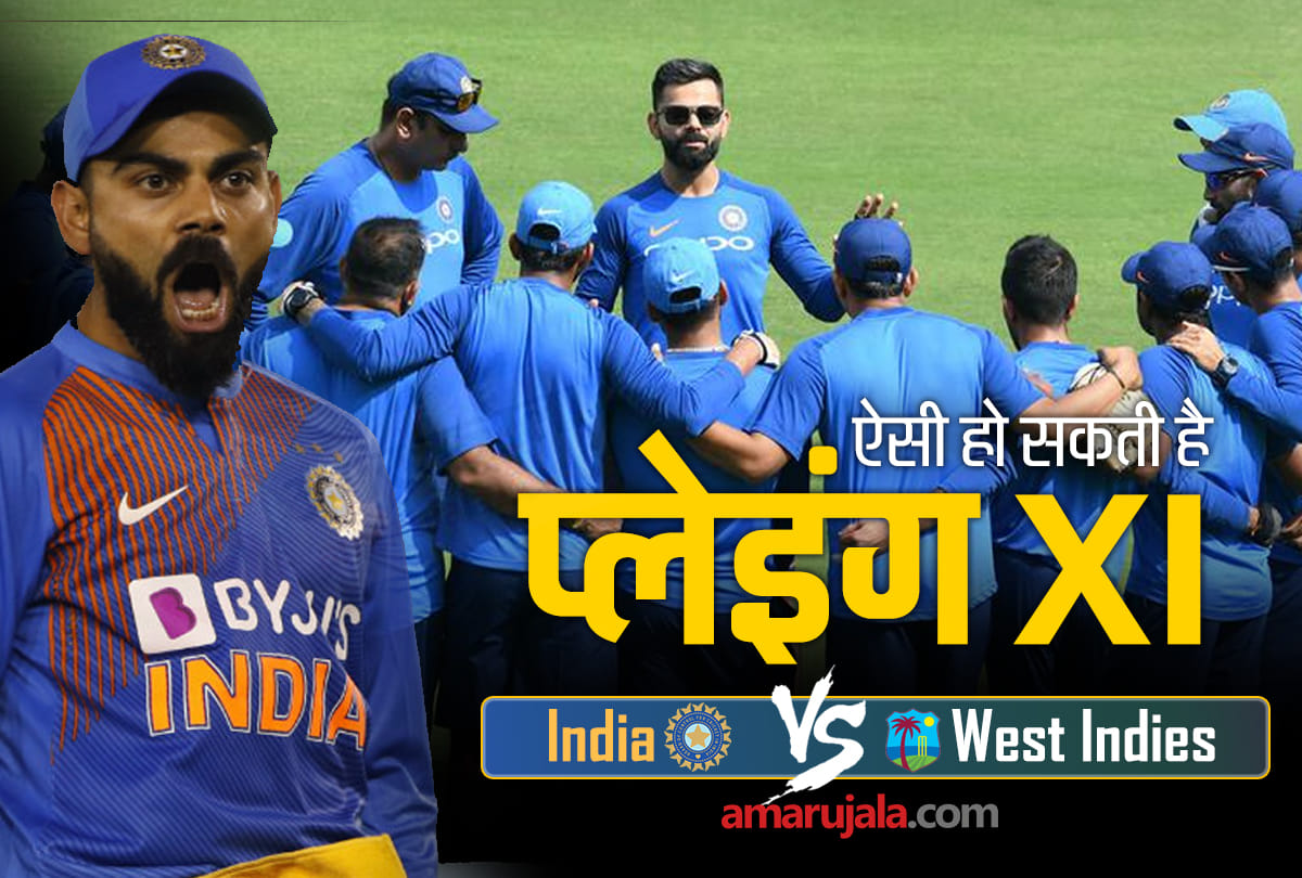 IND vs WI Probable Playing XI of Team India against west indies in 3rd and Final T20 at wankhede