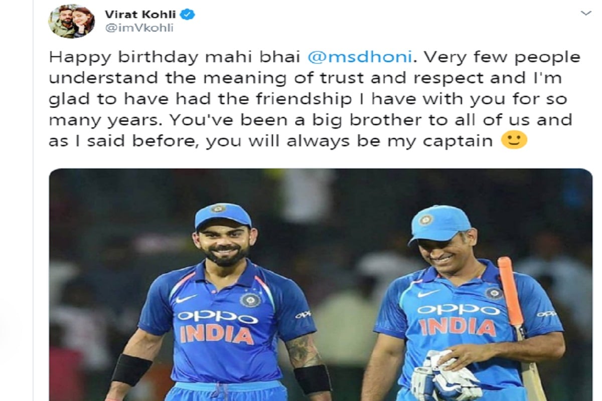 virat tweet