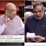 राज्यसभा में अमित शाह और आनंद शर्मा