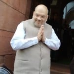 अमित शाह