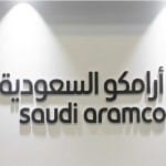 Saudi Aramco hits 2 trillion dollar market capitalization on thursday share increased to 10 percent
