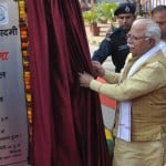 सीएम मनोहर लाल।