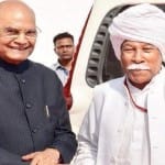 अपने दोस्त से मिलते हुए राष्ट्रपति