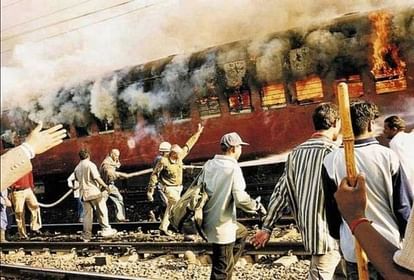 Flashback: 19-year-old Godhra scandal and black dot of history in the mirror of dates