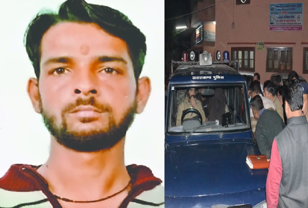 Angry Youth Killed His friend after teasing of hair style in haridwar