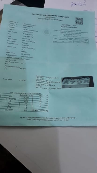 A certificate of pollution-free bike has also been made in the police station for four months