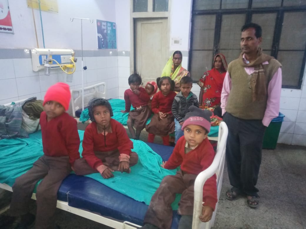 Thirteen school children ate jatropha in Sonbhadra, condition deteriorated, serious
