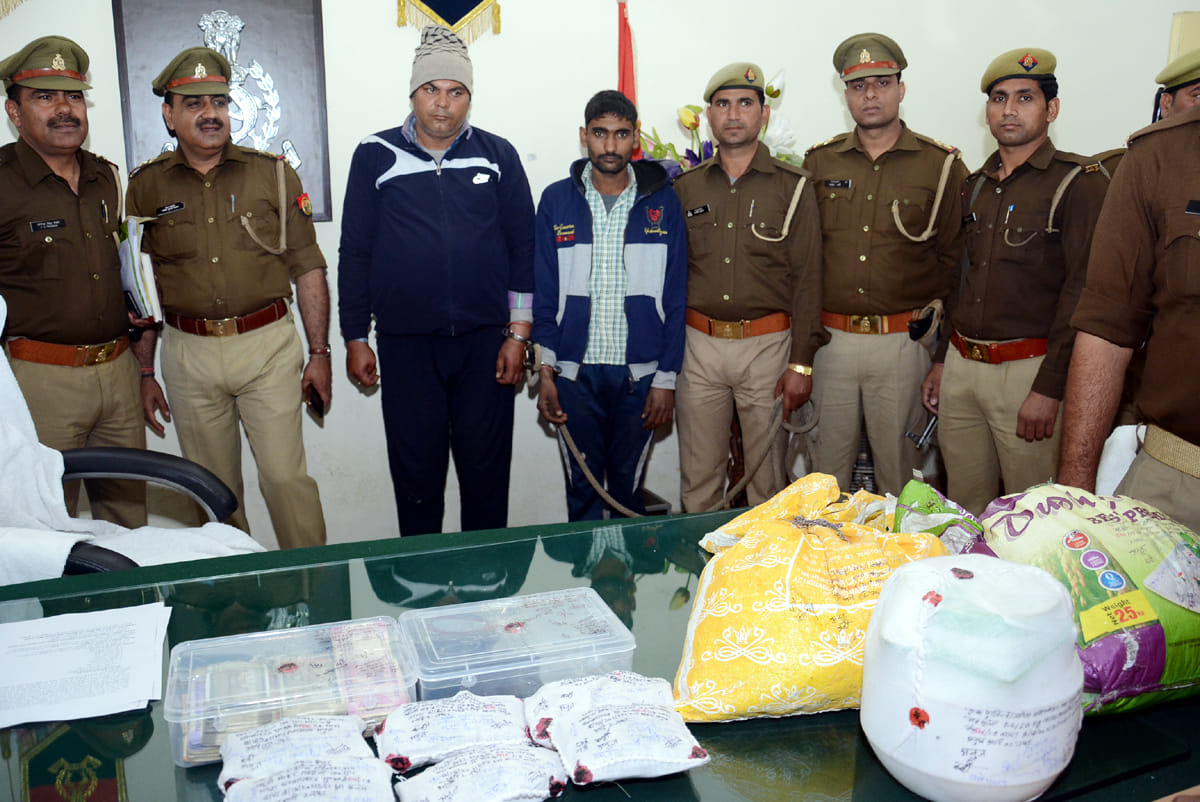 Police caught two smugglers