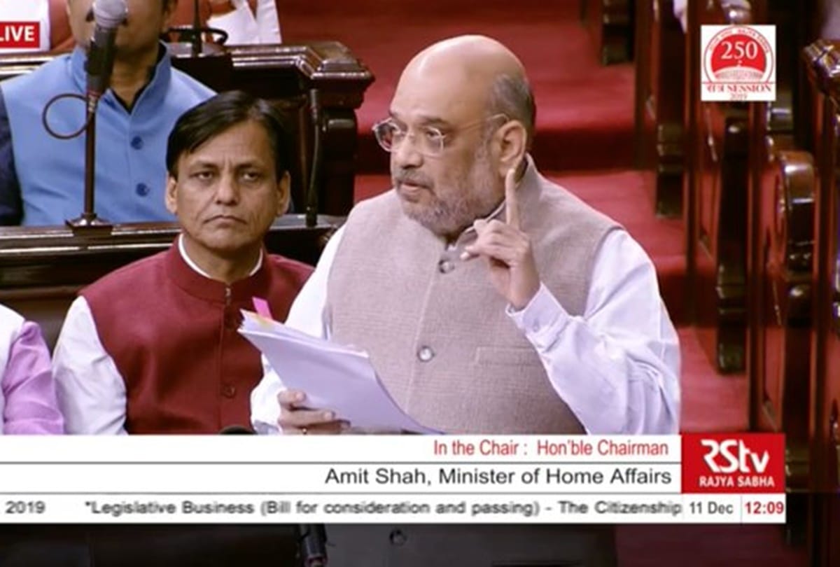 Citizenship Amendment Bill 2019 Amit Shah Retort to opposition, taunted on Shiv Sena