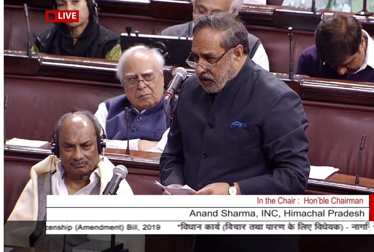 Citizenship Amendment Bill Anand Sharma Says Sardar Patel will be very angry with PM Modi