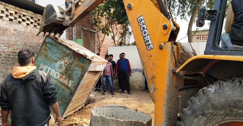 rukanpur atikramad