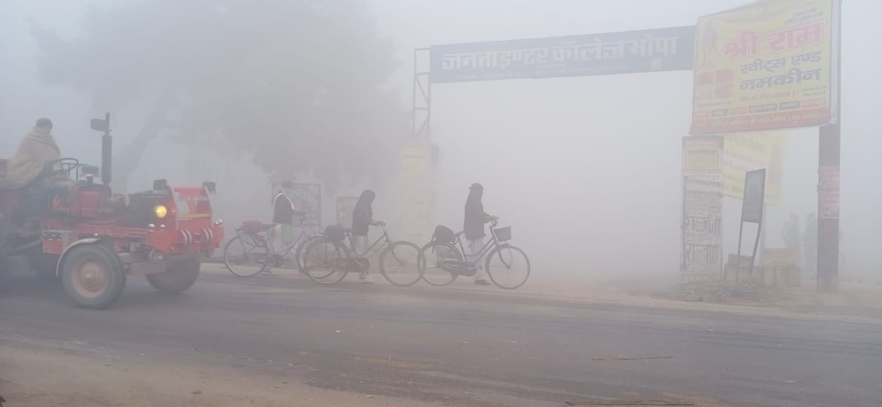 Cold winds and fog increased chill