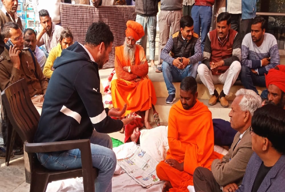 Saints Protest High against Slaughterhouse in manglaur roorkee