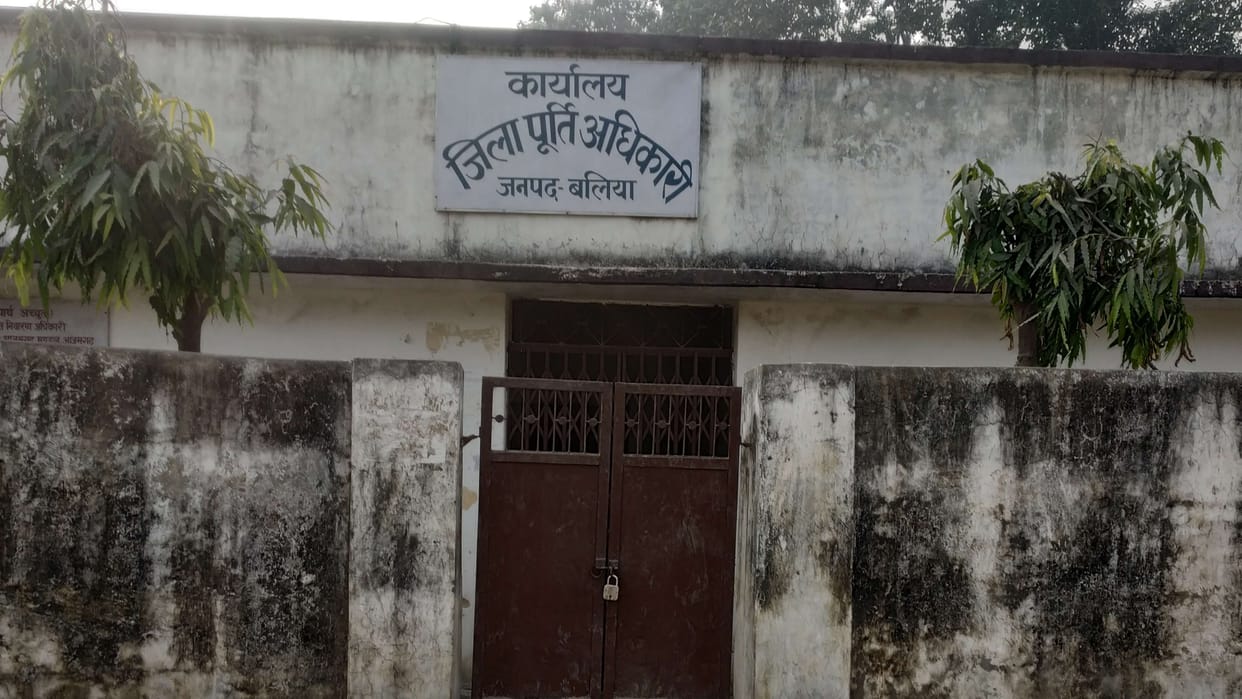 Order ineffective, officials do not come in time, complainant returning