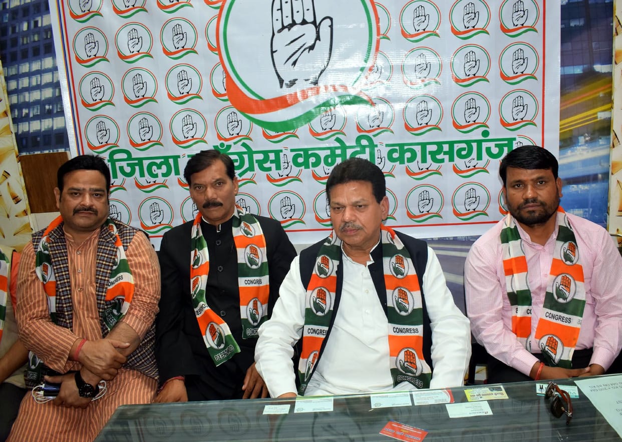 political, congrese, kasganj