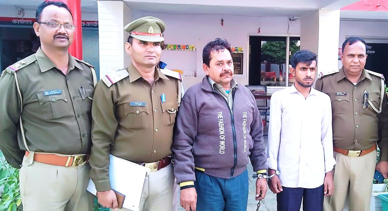 Animal thief arrested in encounter