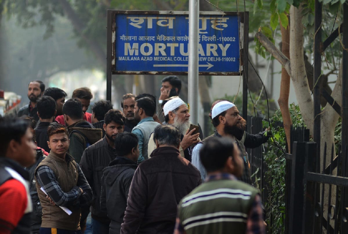 anaj mandi fire Refusal to give autopsy without Aadhaar card