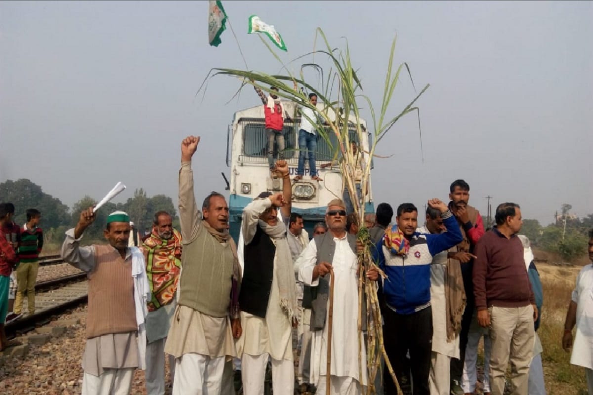 Bhakiyu workers has protest in the all city of Western Uttar Pradesh in December 11