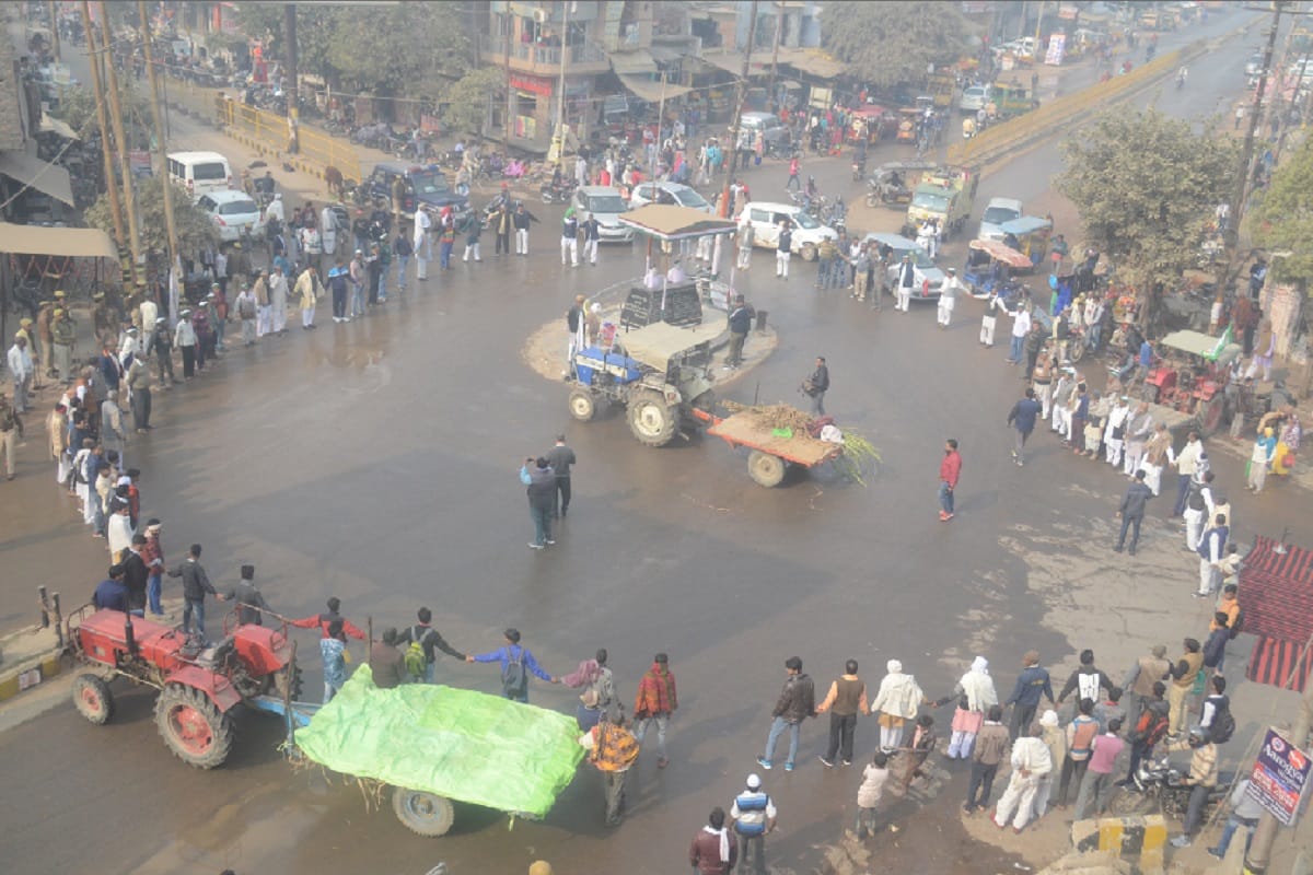 Bhakiyu workers has protest in the all city of Western Uttar Pradesh in December 11