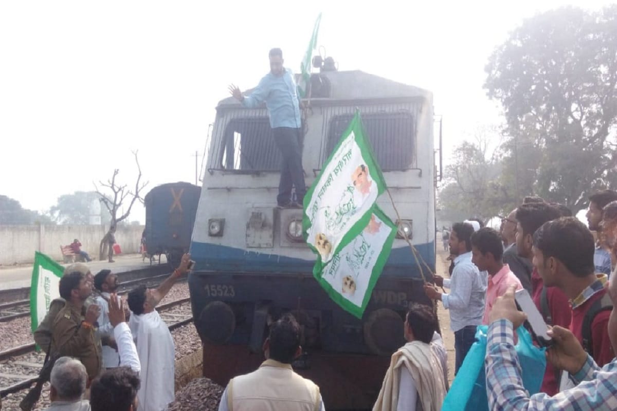 Bhakiyu workers has protest in the all city of Western Uttar Pradesh in December 11