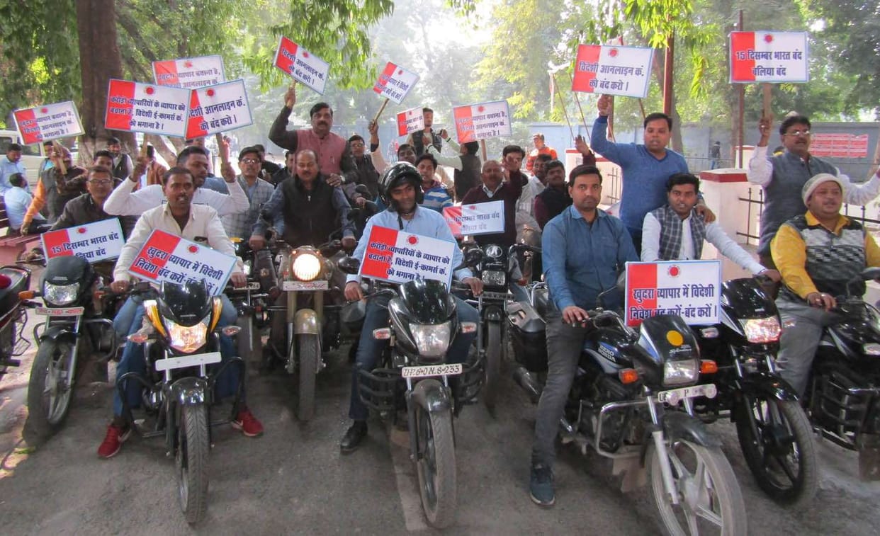 Traders took out a bike procession against e-commerce