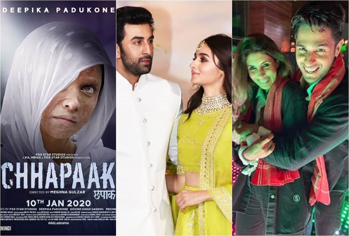 News Capsule Deepika chhapaak Shweta jumma Chumma Amitabh Ranbir aalia Twinkle A R Rahman Dabangg 3