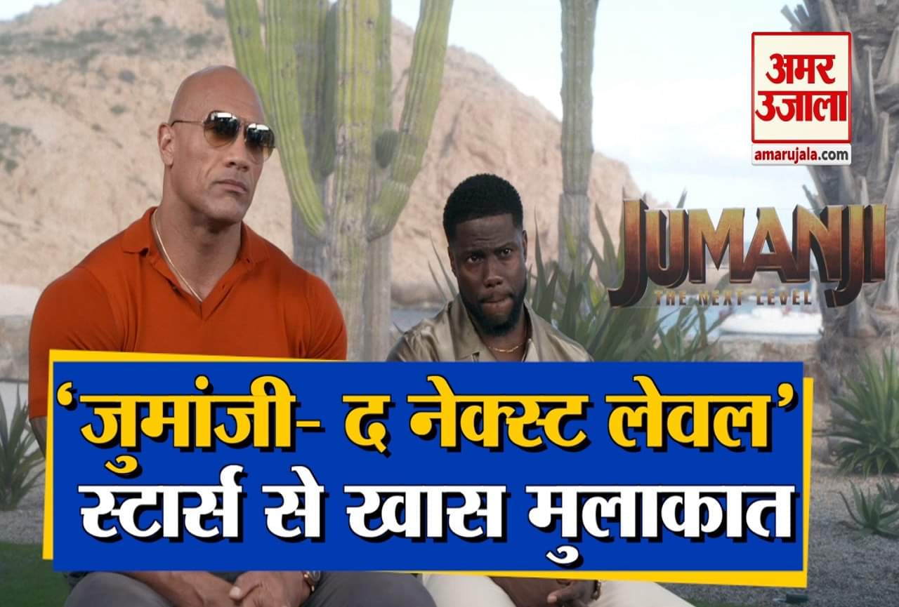 बॉलीवुड