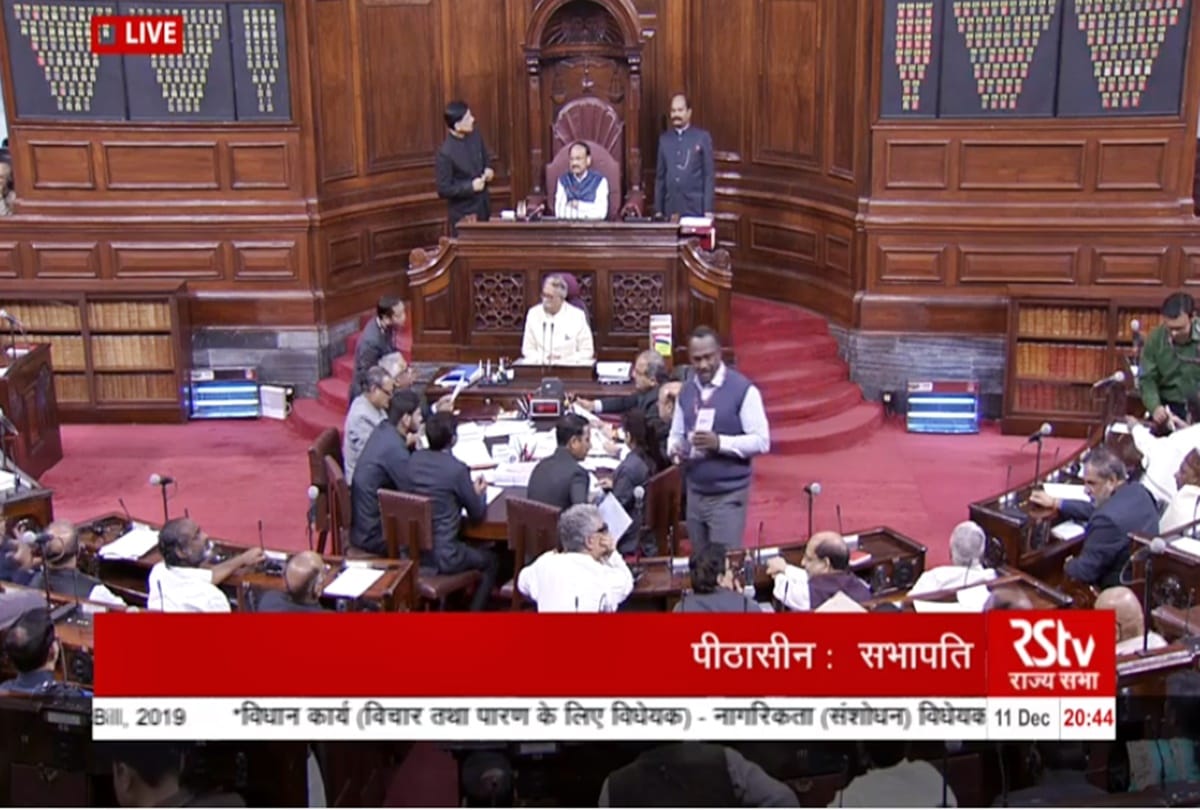 Parliament session live updates: Rajya Sabha passes Citizenship (Amendment) Bill with 125-105 votes