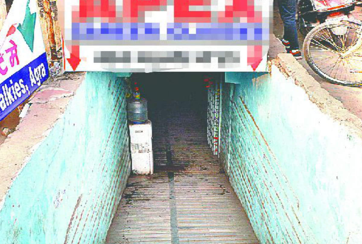 No Fire Safety Arrangement In Buildings Of Coaching Centers