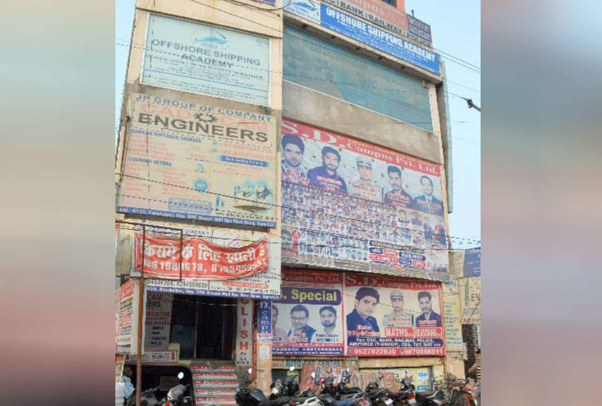 No Fire Safety Arrangement In Buildings Of Coaching Centers