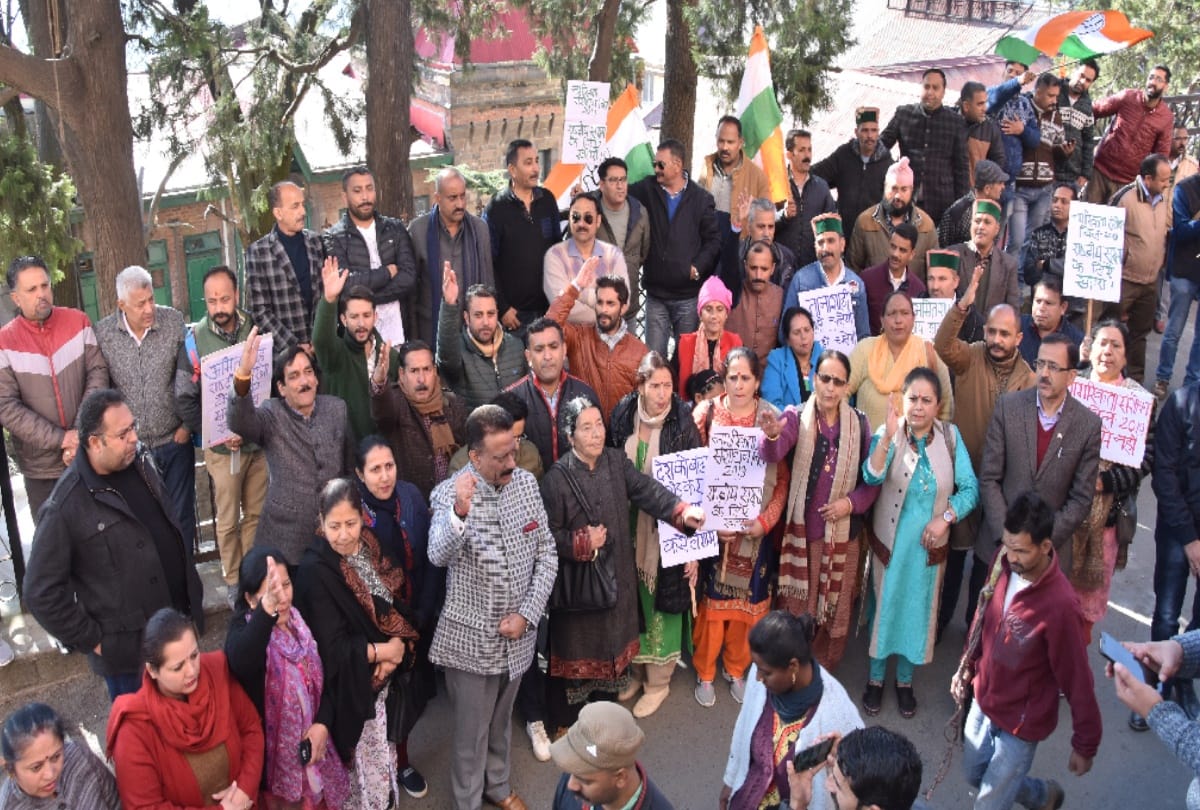 congress protest against Citizenship Amendment bill at shimla