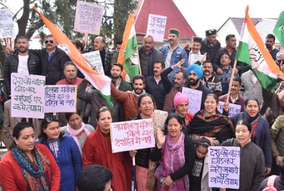 congress protest against Citizenship Amendment bill at shimla