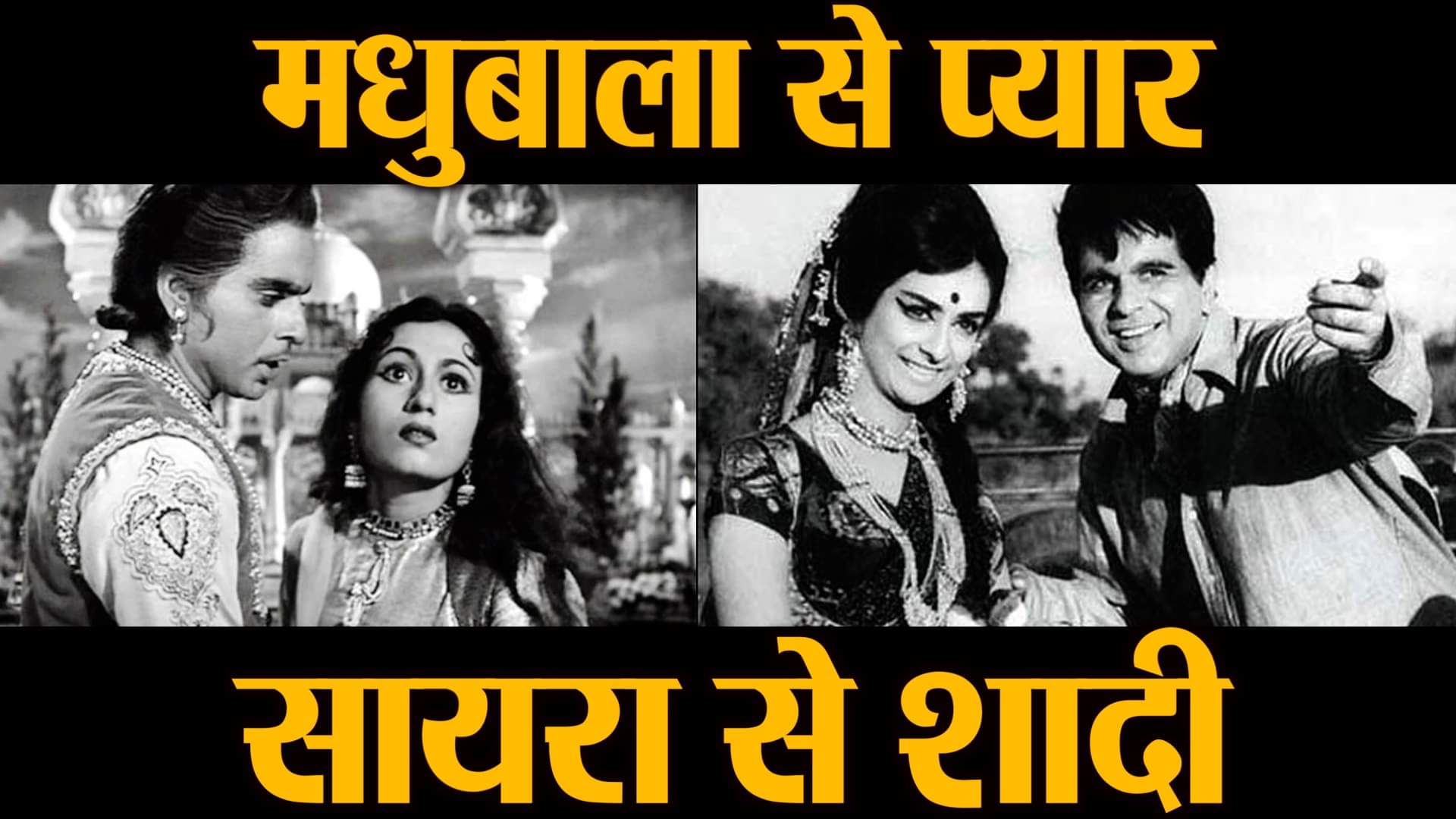 डिजाइन पिक्चर