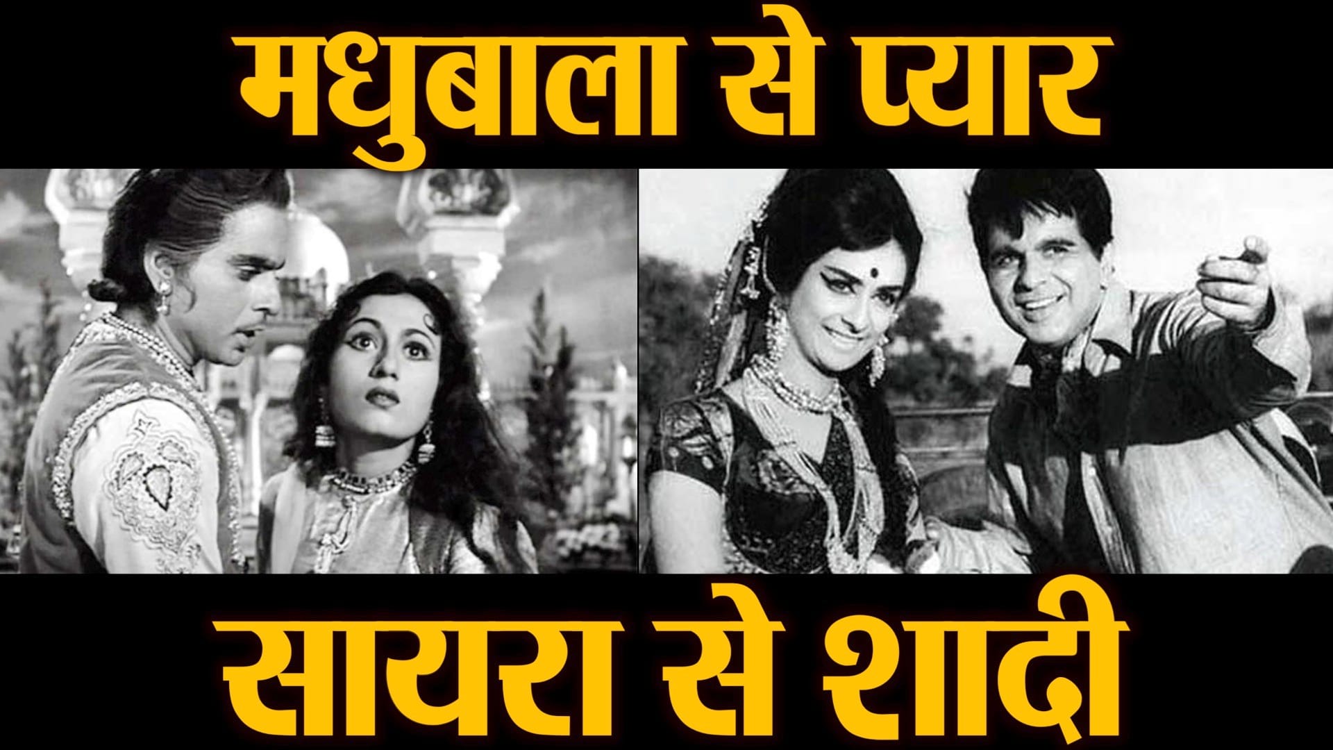 डिजाइन पिक्चर