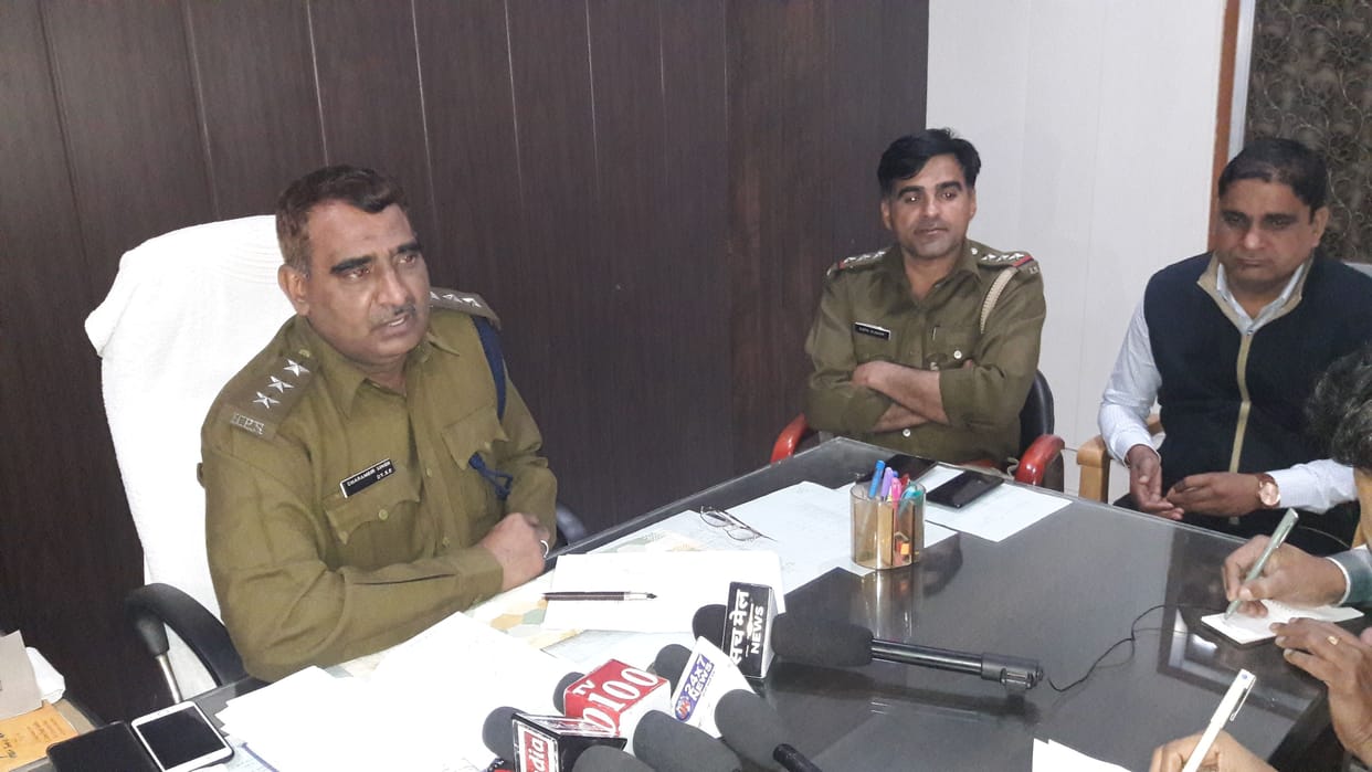 death of women and two children, husbands murdered  his wife and two children, police, inquiry, fatehabad