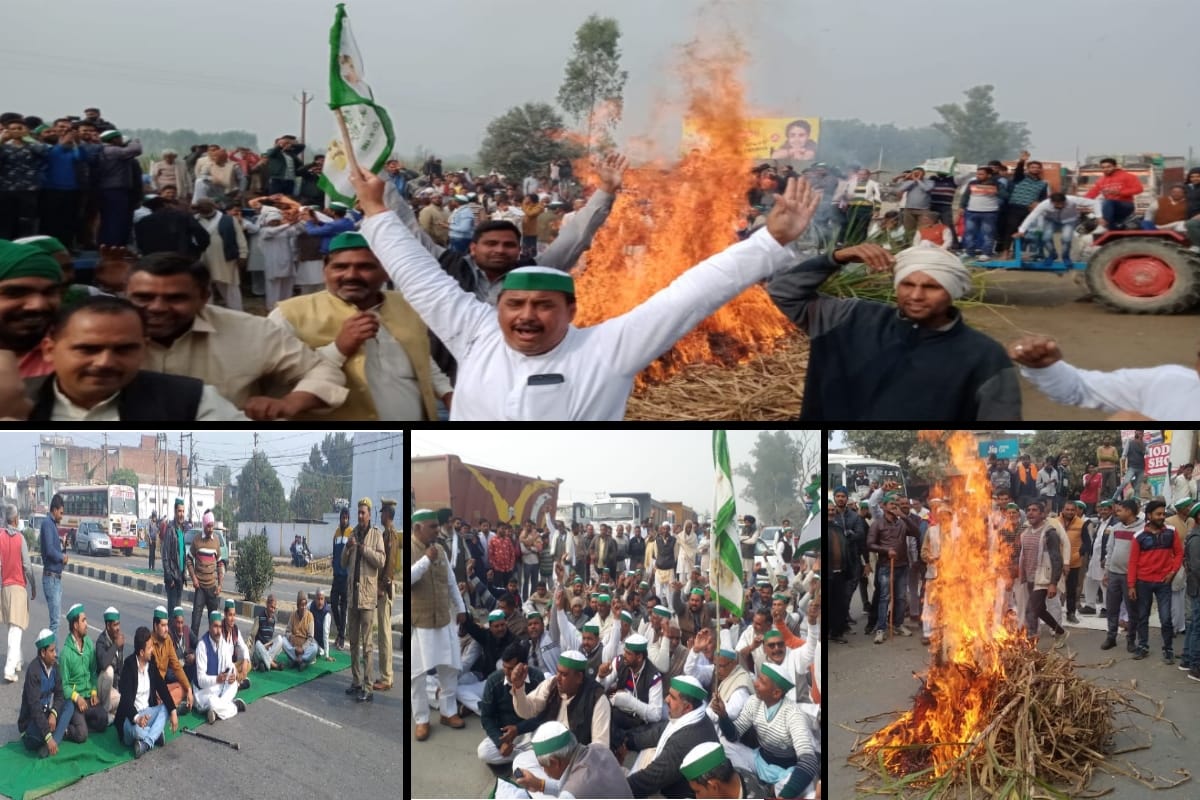 farmers protest over Sugarcane declared Price, road jam in Meerut and near by District