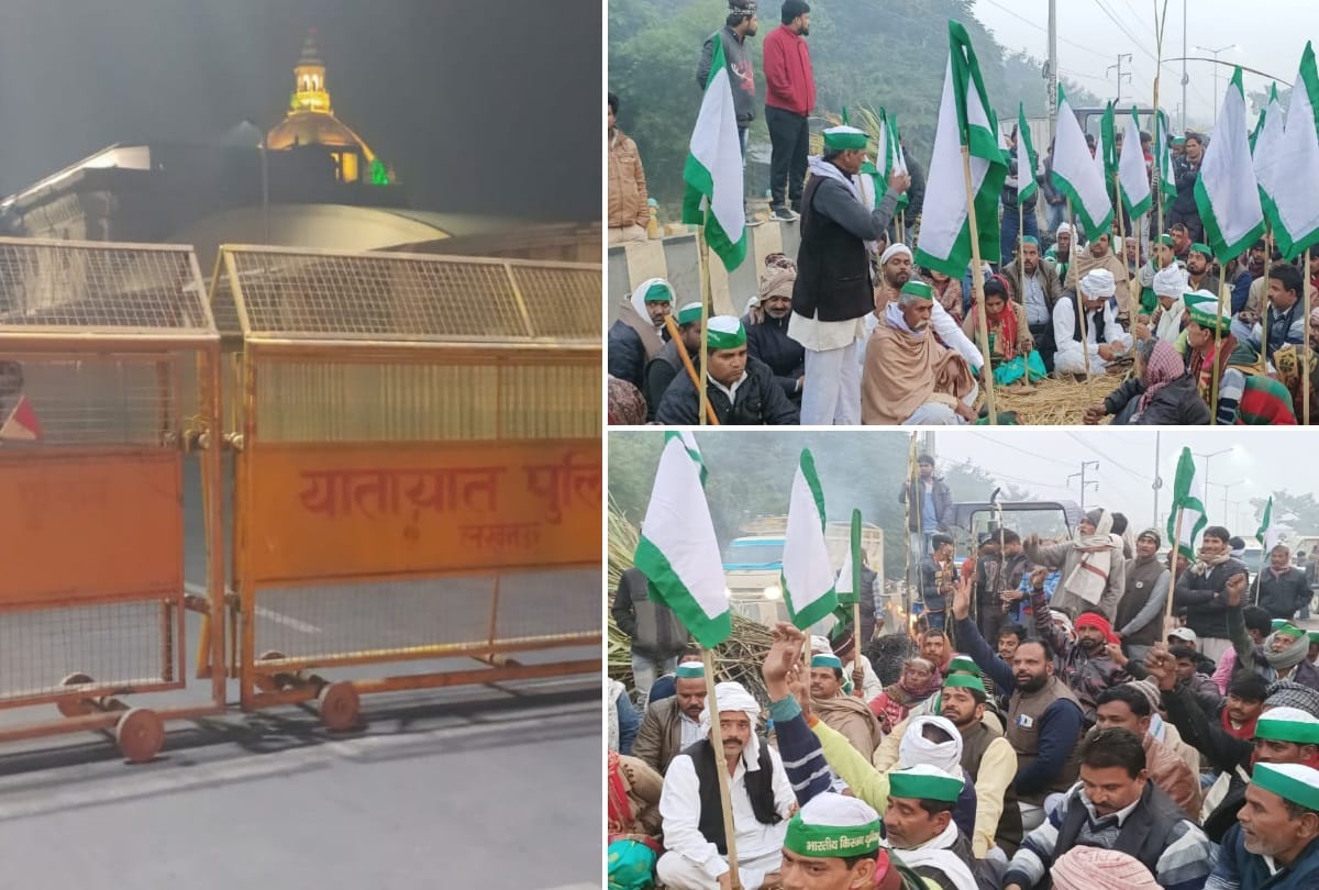 lucknow farmers protest update gherao up assembly water cannon use many apprehend