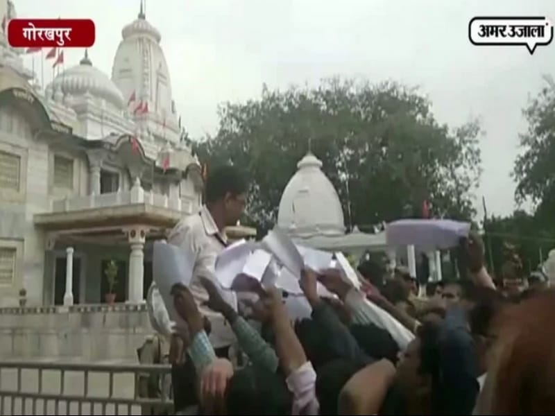 gorakhcharit book reveal that punjab born ranjha become yogi after come to gorakhpur