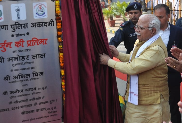 FLS attach with Bar code system In Haryana