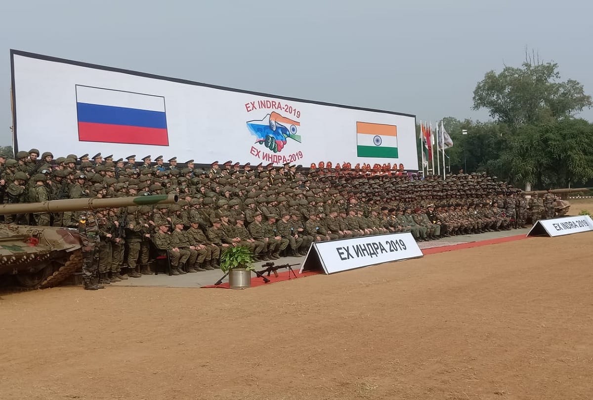 India Russia army third Joint exercise starts in Jhansi UP