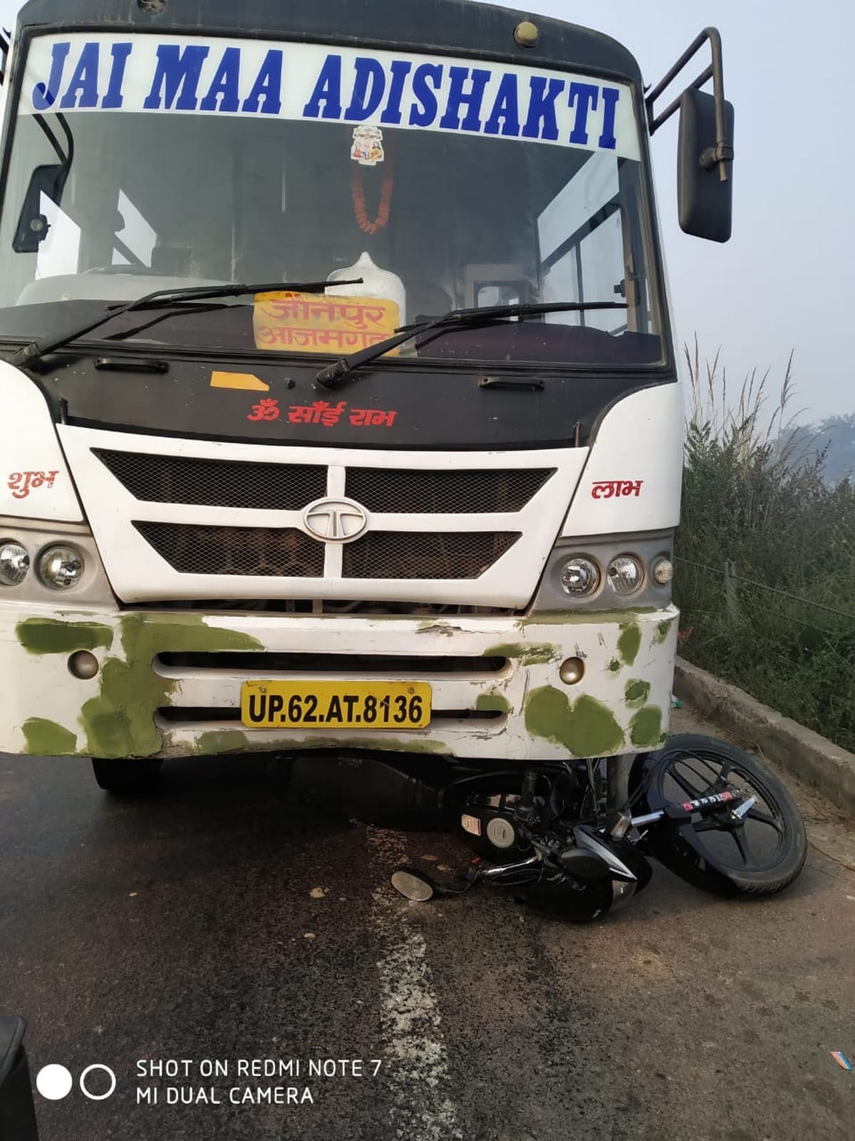 Student died in bus collide with his bike in jaunpur