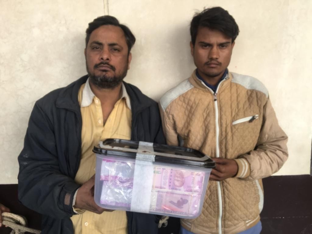 100 people cheated in the name of doubling of notes