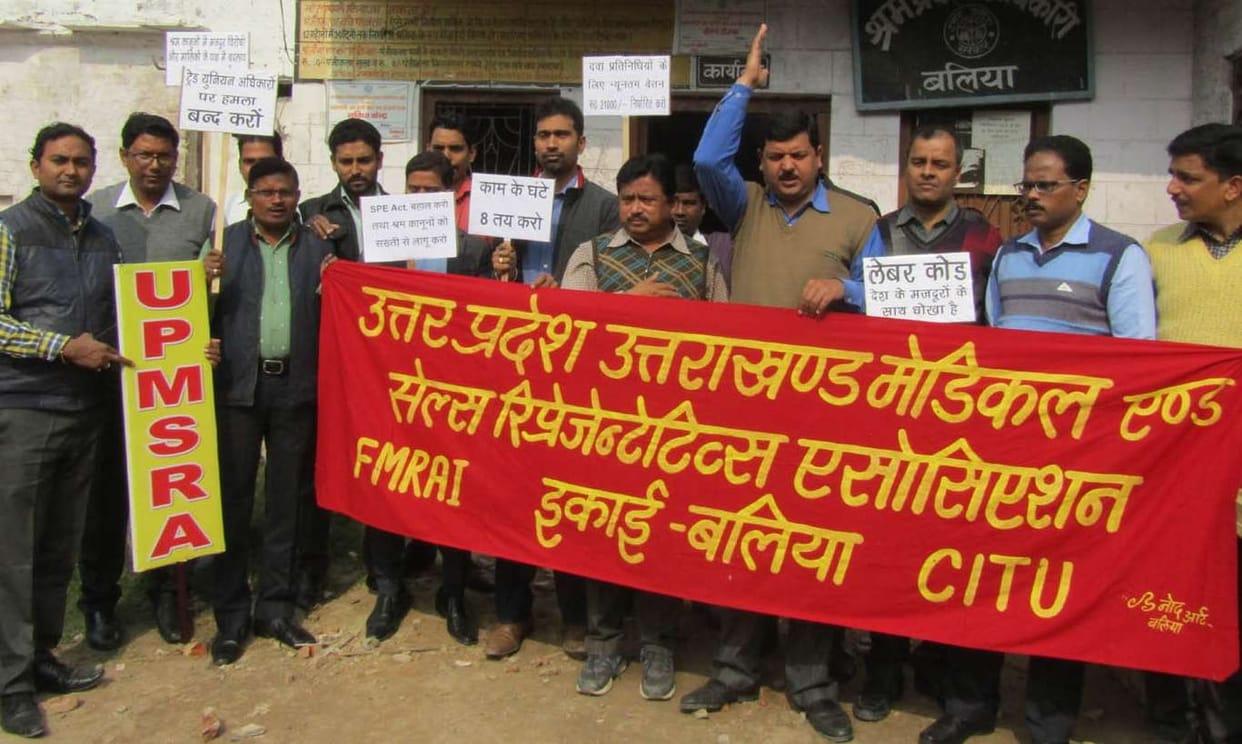 Drug representatives demonstrated and submitted memorandum