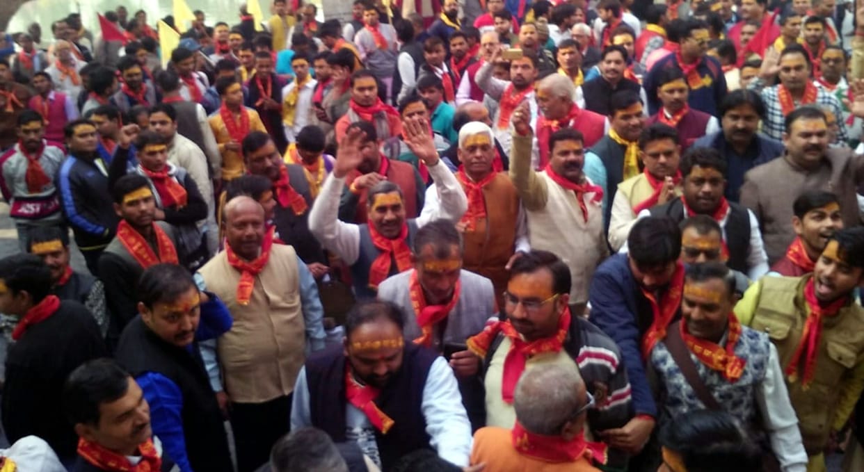 vhp, rss, bjp, parikrma, soron, jasganj