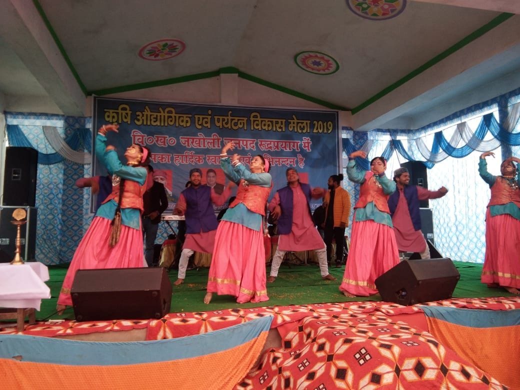 Agricultural industrial and tourism development fair started in Jakholi block of Rudraprayag district of Uttarakhand
