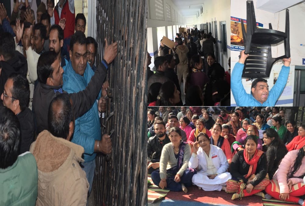 Ruckus And Lockout Protest in Gurukul and Rishikul Ayurvedic College against DDO Code
