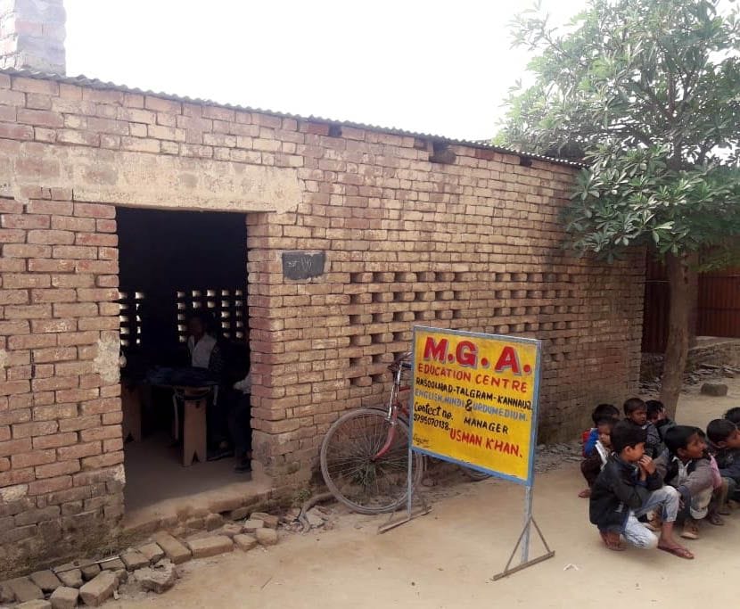 715 mein sirph 15 shikshan sansthaon mein aag se nipatane ke intajaam