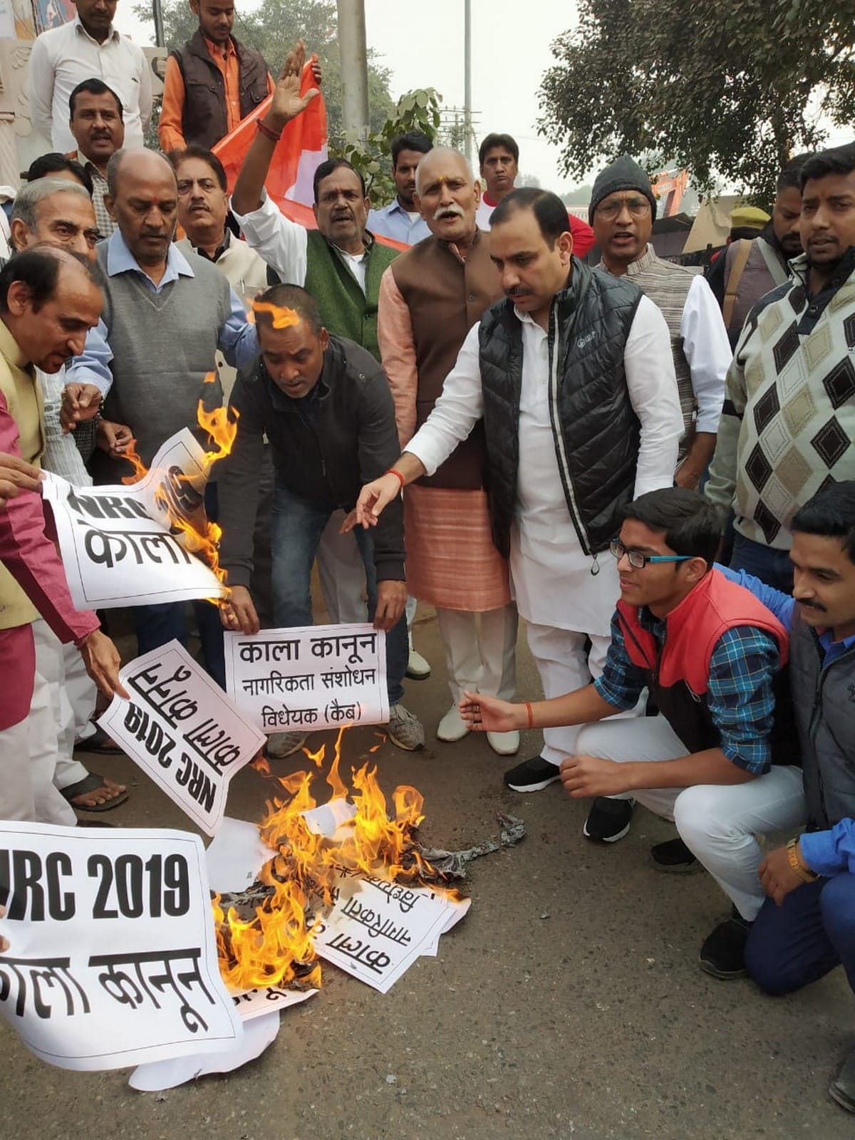 citizenship amendment bill 2019 problem and protest