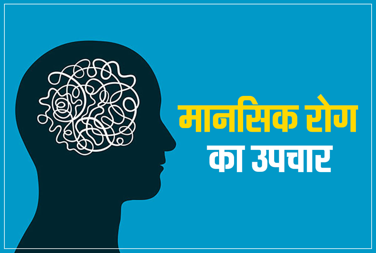 Psychiatric patients will get medical advice from home